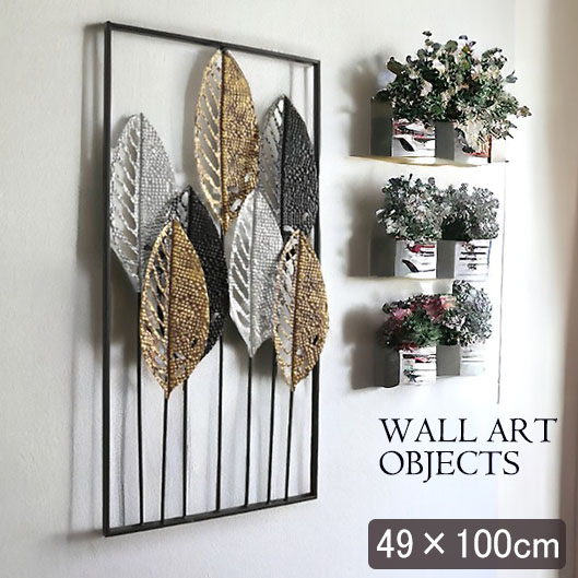 北欧ヴィンテージJohn Kall ジョン・ケル ガラスアート 壁レリーフ