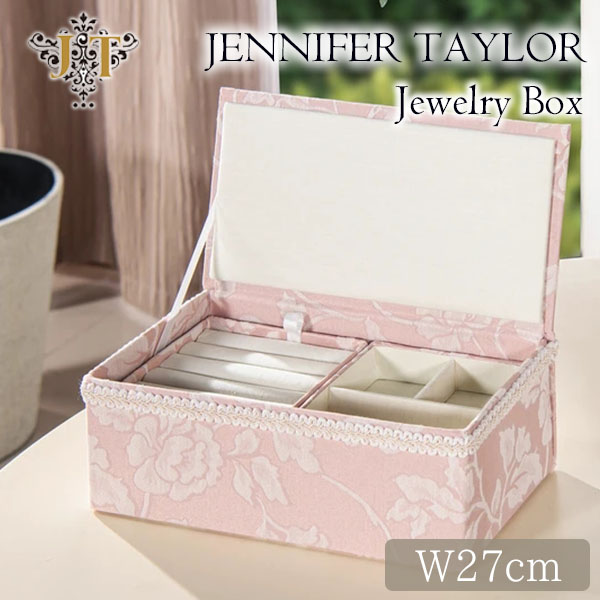 Jennifer Taylor ジェニファーテイラー ブルー BOX3個セット Jennifer