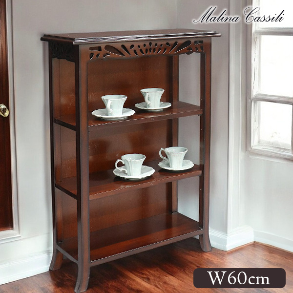 マリナカッシーリ アンティーク調 オープンラック（本棚）｜Y-KAGU