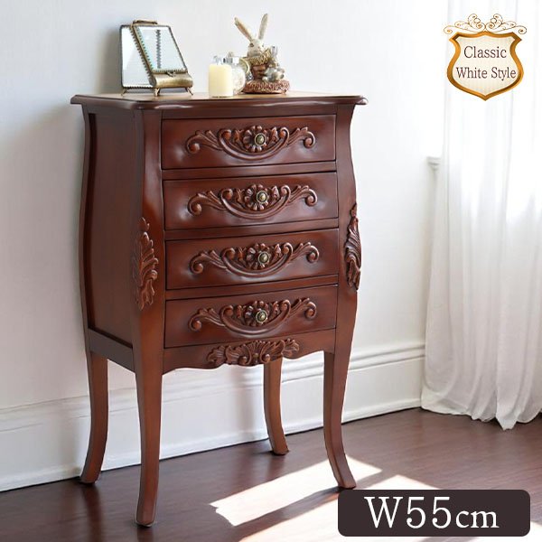 ヨーロピアンクラシック 4段チェスト（引出） （ブラウン） 幅60cm｜Y