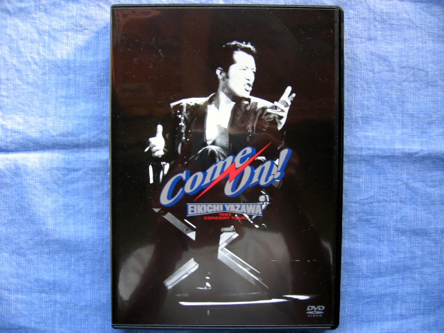 ☆矢沢永吉 Come On ! CONCERT TOUR 1993 / THE LIVE DVD BOX