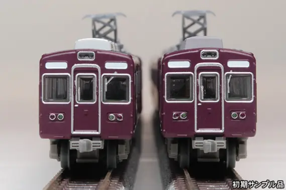 阪急3300系 鉄コレ 3両セットB 阪急3300系 鉄コレ Amazon | トミー