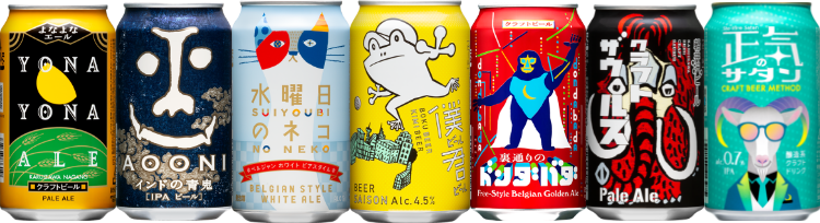 ビールのサブスク クラフトビール定期便「ひらけ！よなよな月の生活