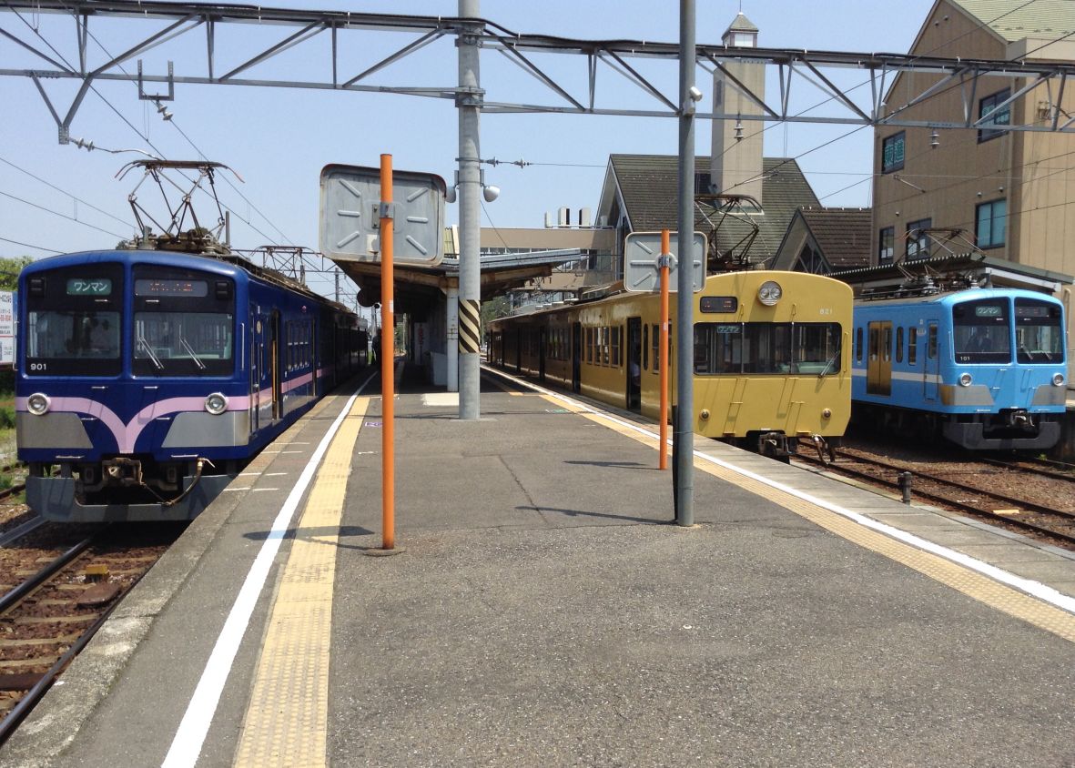 4121601 古い 駅名板 よご 余呉 北陸本線 滋賀県 国鉄 鉄道廃品