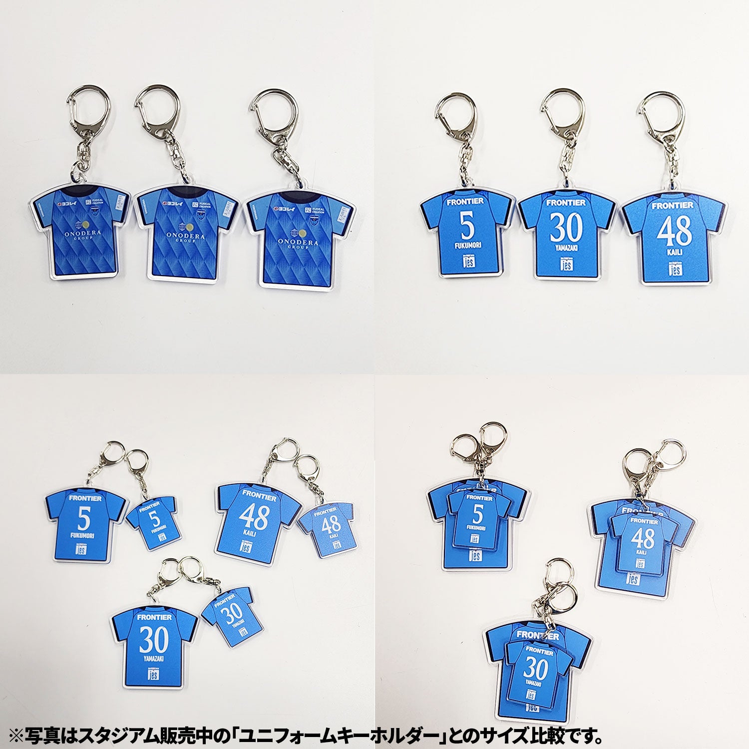 藤井風 パナスタライブ限定 ユニフォームキーホルダー 藤井風