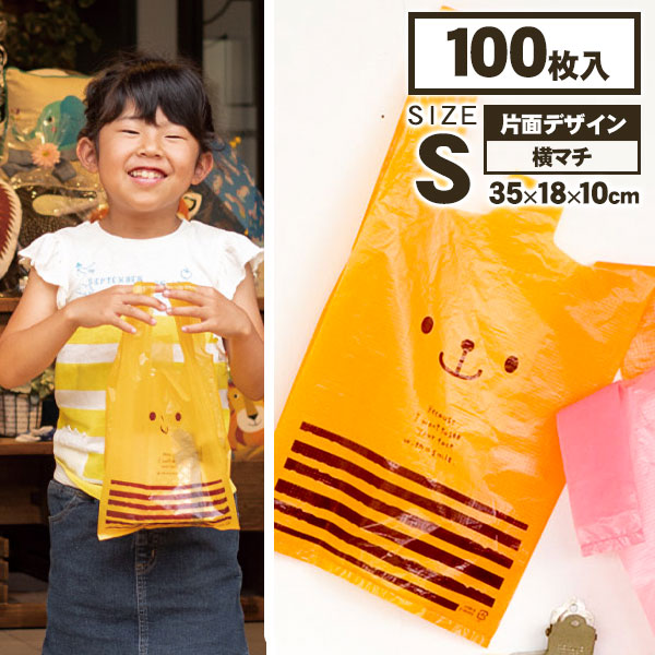 公式】株式会社よしみ 景品・お祭り・文房具・駄菓子