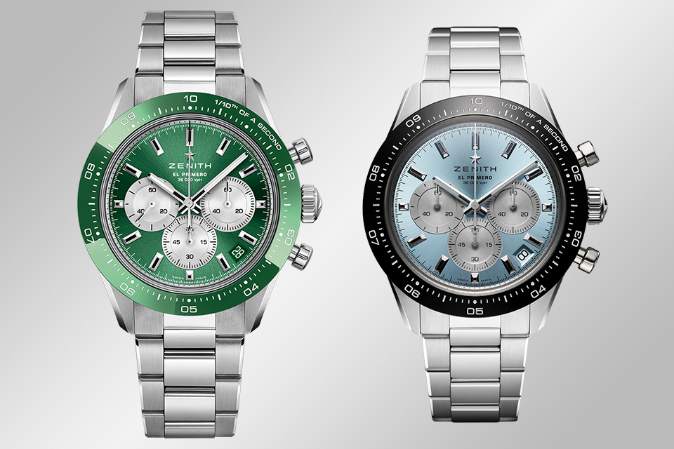 Green Sun's Zenith 4枚セット Green Sun's Zenith 4枚セット Green