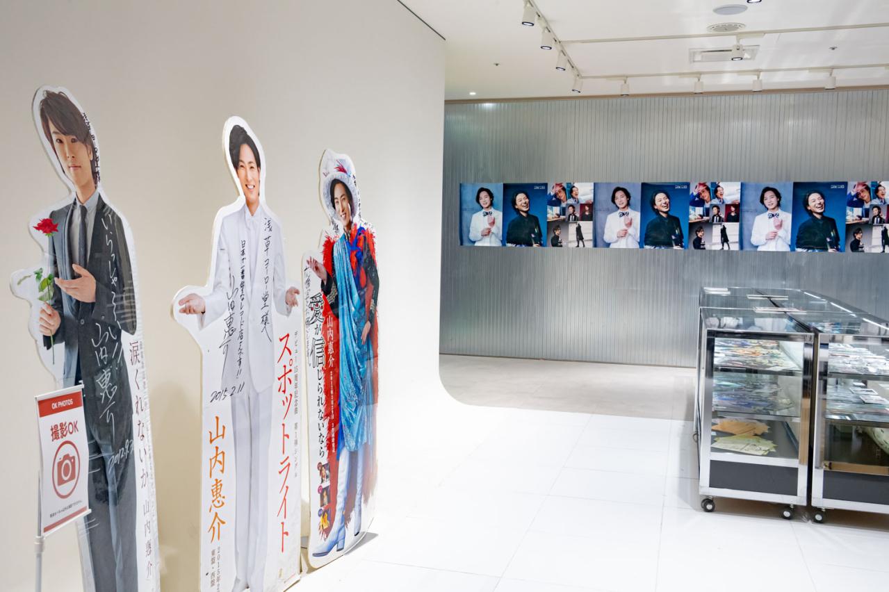 山内惠介さん】椎名林檎さんに楽曲提供を依頼!? デビュー25周年特別