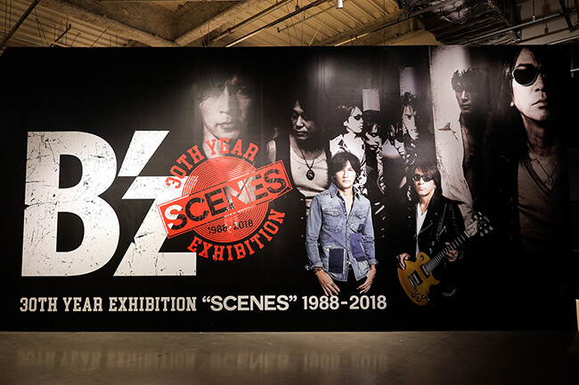B'z 30th Year Exhibition “SCENES” 1988-2018、後期展示が5月11日