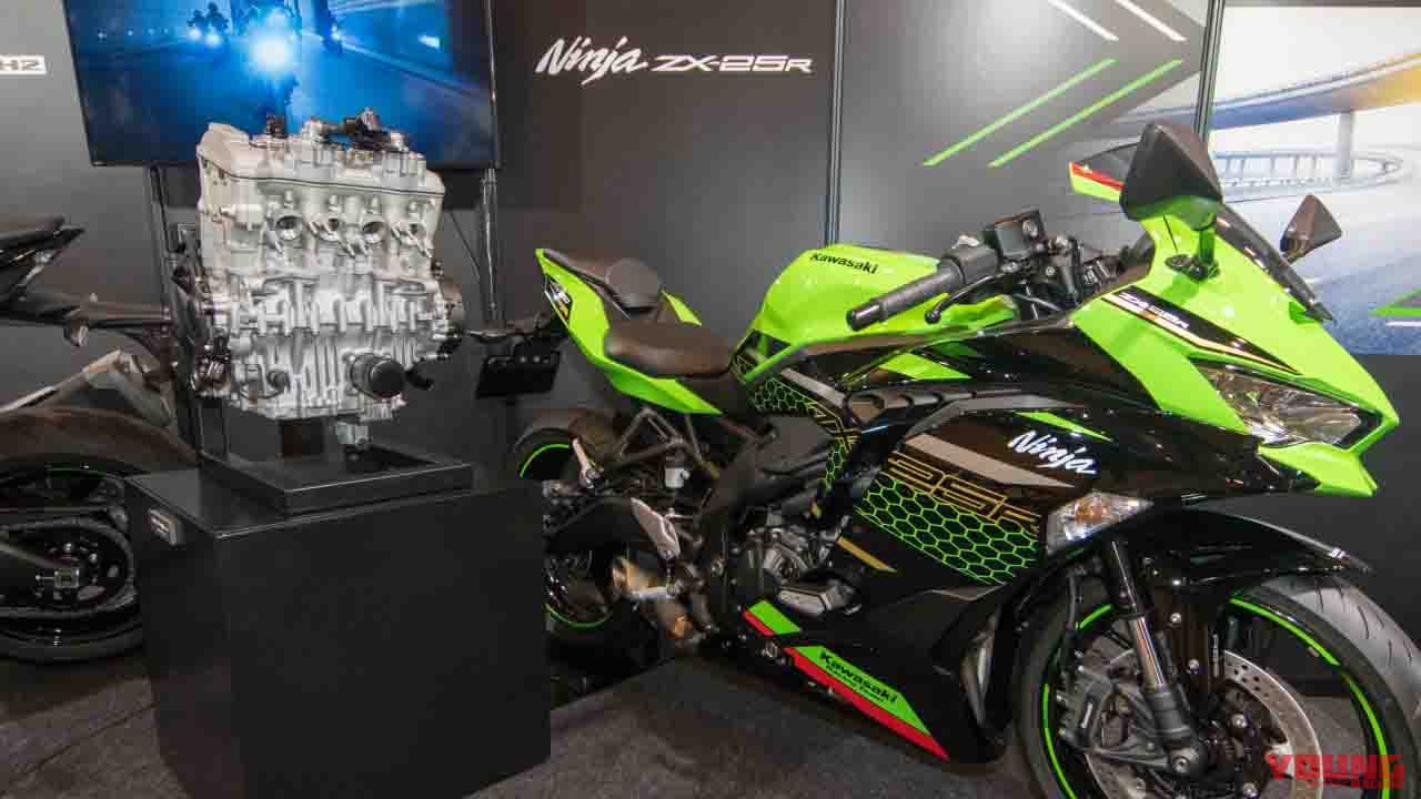 kawasaki-ninja-zx25r_001a.jpg?