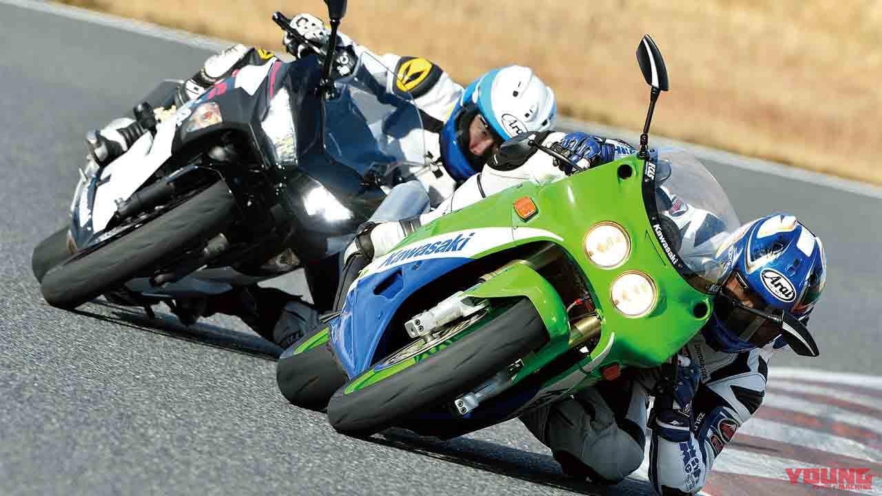 250cc4気筒の実力再検証：ZXR250 vs Ninja400比較サーキットテスト