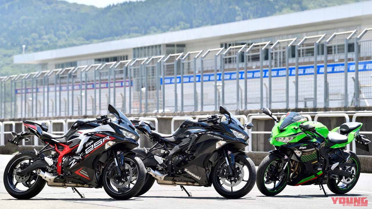 世界最速「ZX-25R オーナーズミーティング」10/18に西日本・名阪