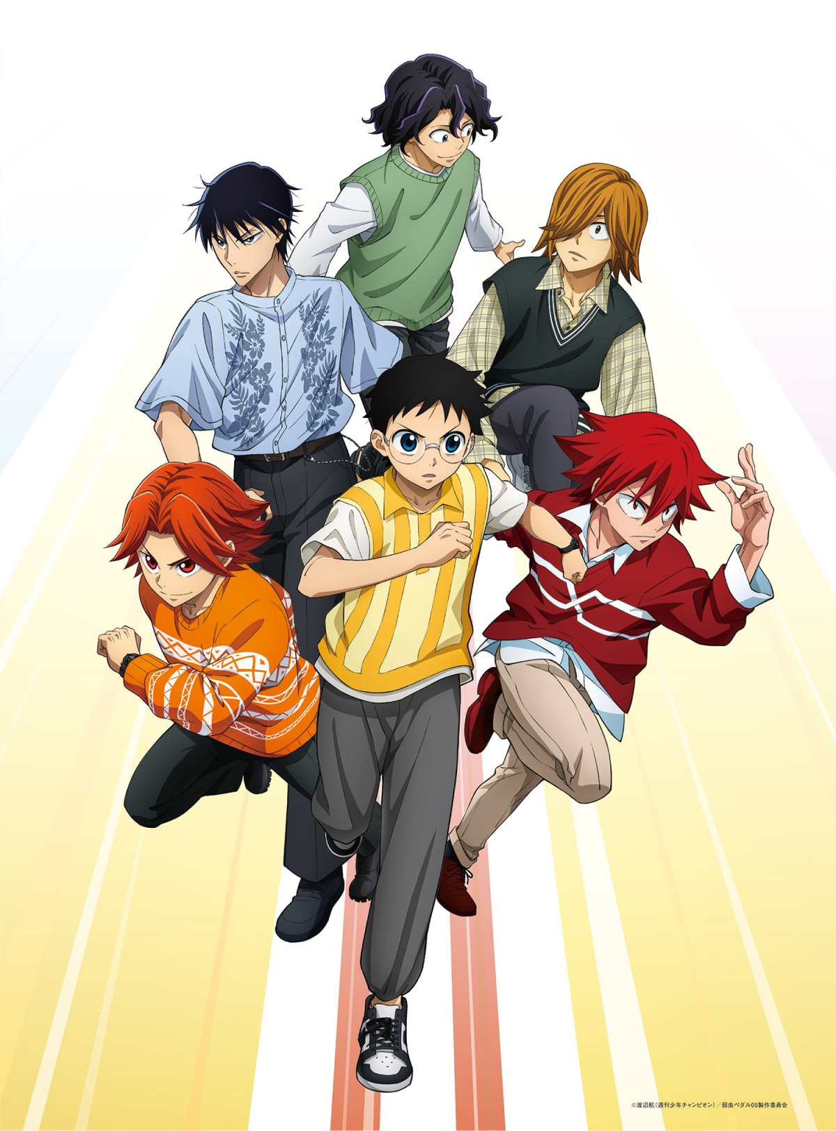 トピックス | ティザービジュアル第一弾 総北高校集合イラストを公開！