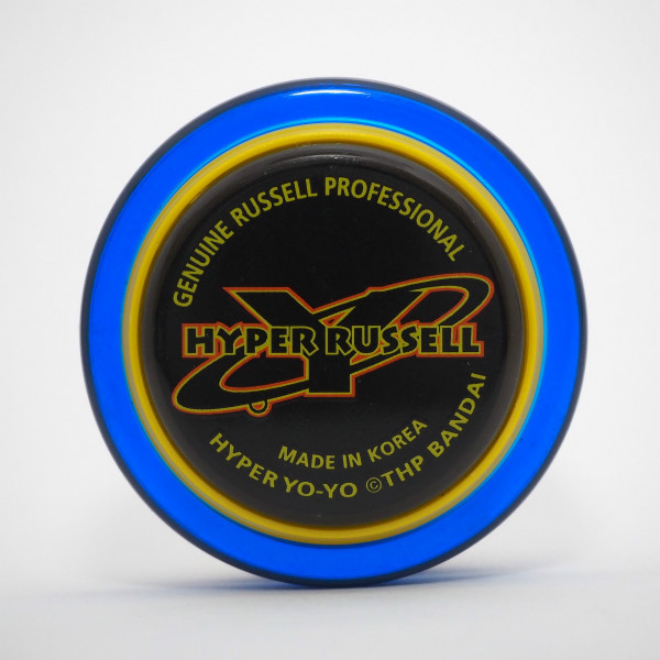 ハイパーラッセル プロフェッショナル - Hyper Russell Professional