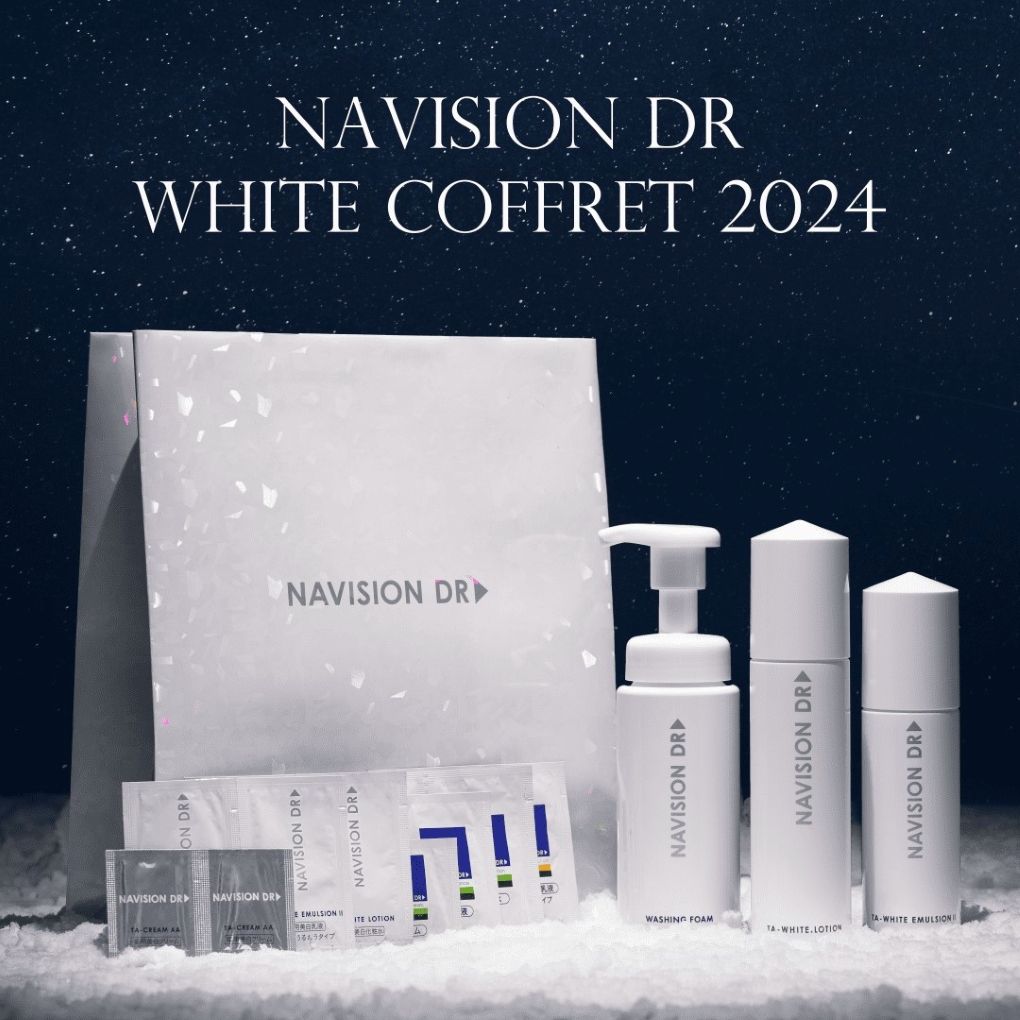 ⭐︎ナビジョンDR TAホワイトエマルジョンⅡn120mL サンプルセットと