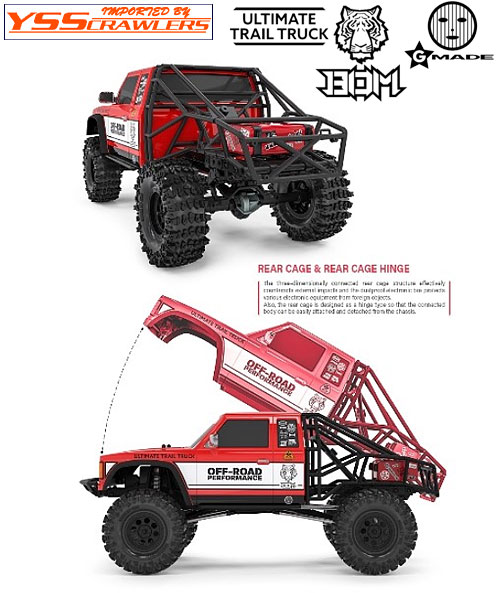 gmade フルスケール クローラー gmade フルスケール クローラー