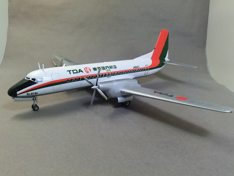 全日空 ANA YS-11 1⁄72 航空機模型 全日空商事 全日空 ANA YS-11 1