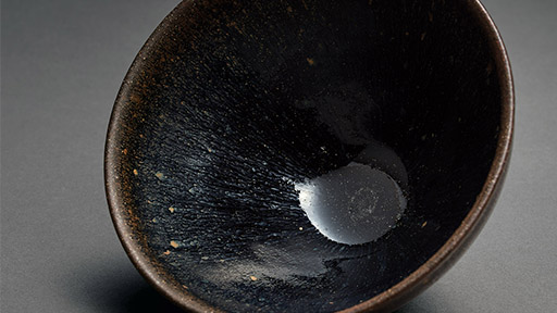 茶白宜黑-宋,遼,金黑釉佳瓷| 宇珍國際藝術| Yu Jen Taipei