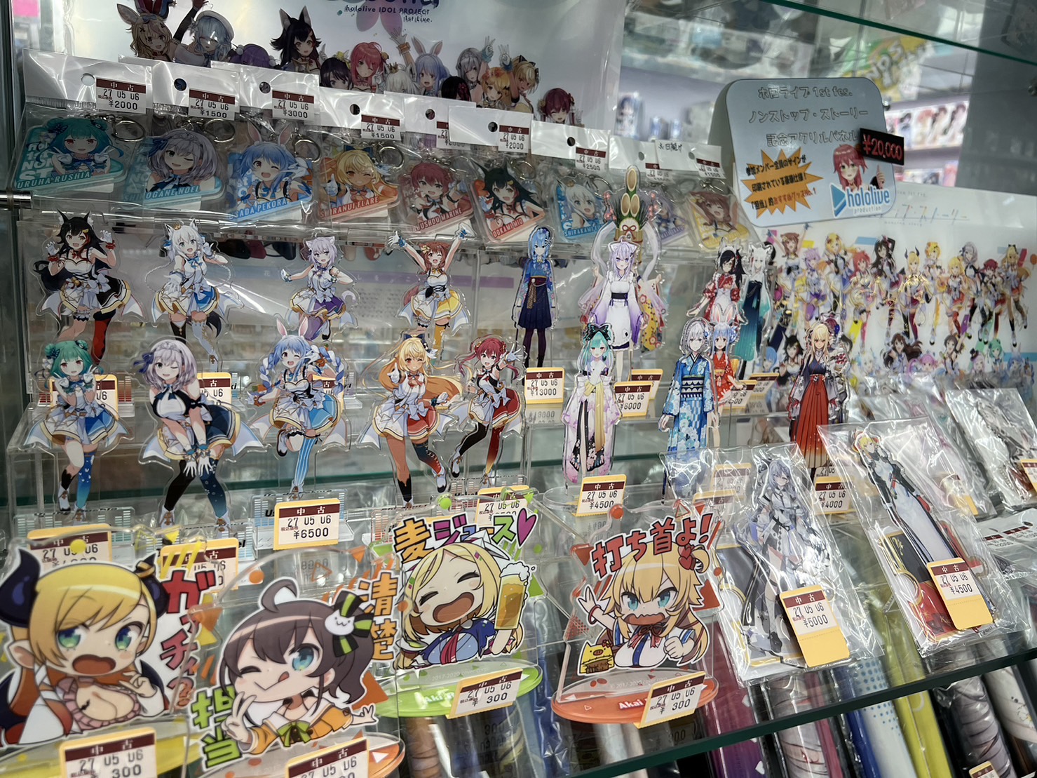 □Vtuber(殆どホロライブ)の物販ショーケースが始まりました😍□ | お