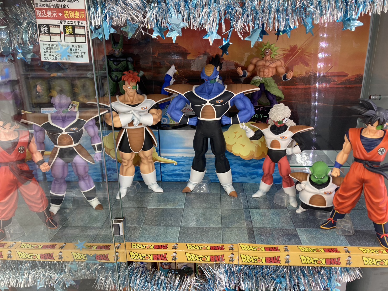 ドラゴンボールZ 一番くじ ギニュー特戦隊 6体セット 一番くじギニュー