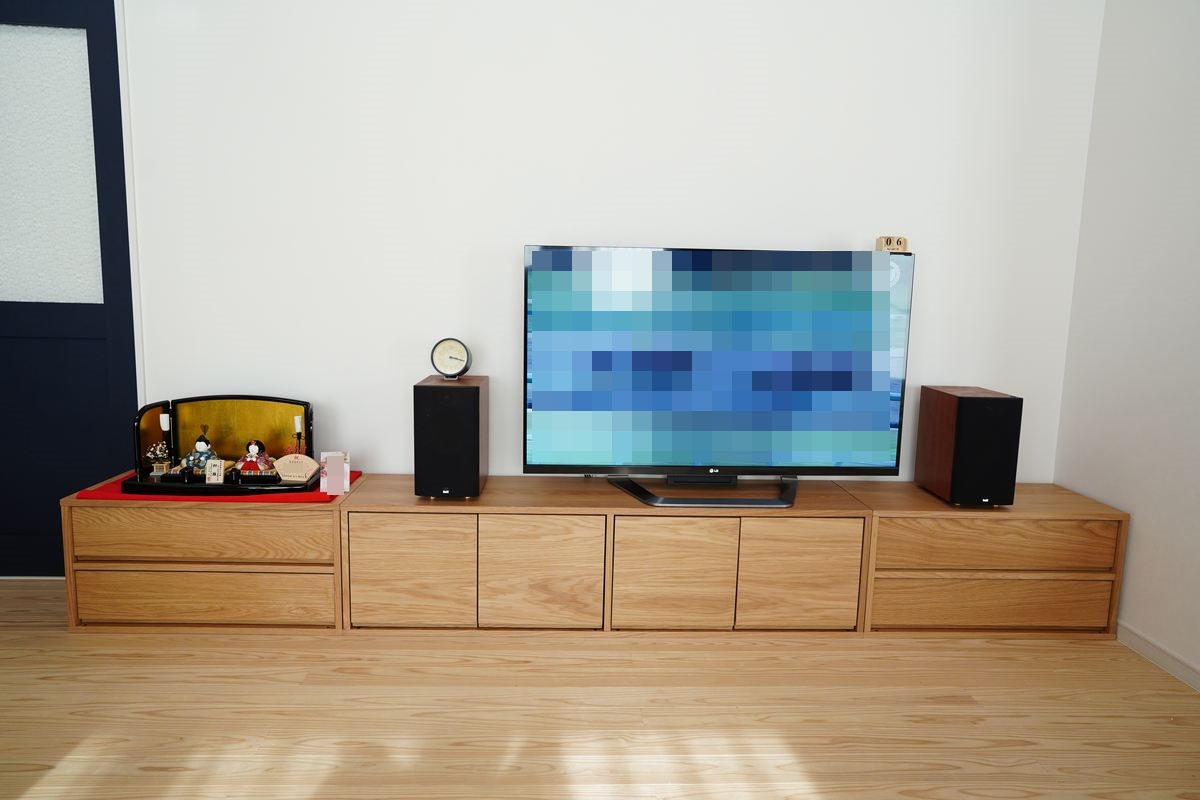 美品 無印良品 テレビボード タモ材 北欧Style 廃盤