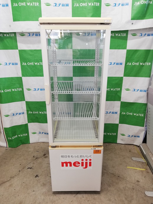 ホシザキ 恒温高湿ネタケース | ユナ厨房