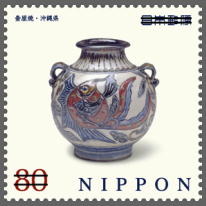 日本の古切手 美しい伝統工芸品 その6 10枚 Yahoo!オークション