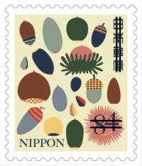 森の贈りものシリーズ 第3集 84円郵便切手のデータ