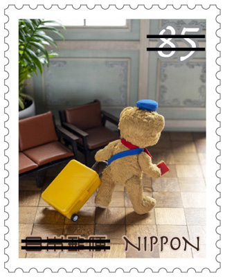 日本の古切手 ぽすくま その11 10枚 日本の古切手 ぽ