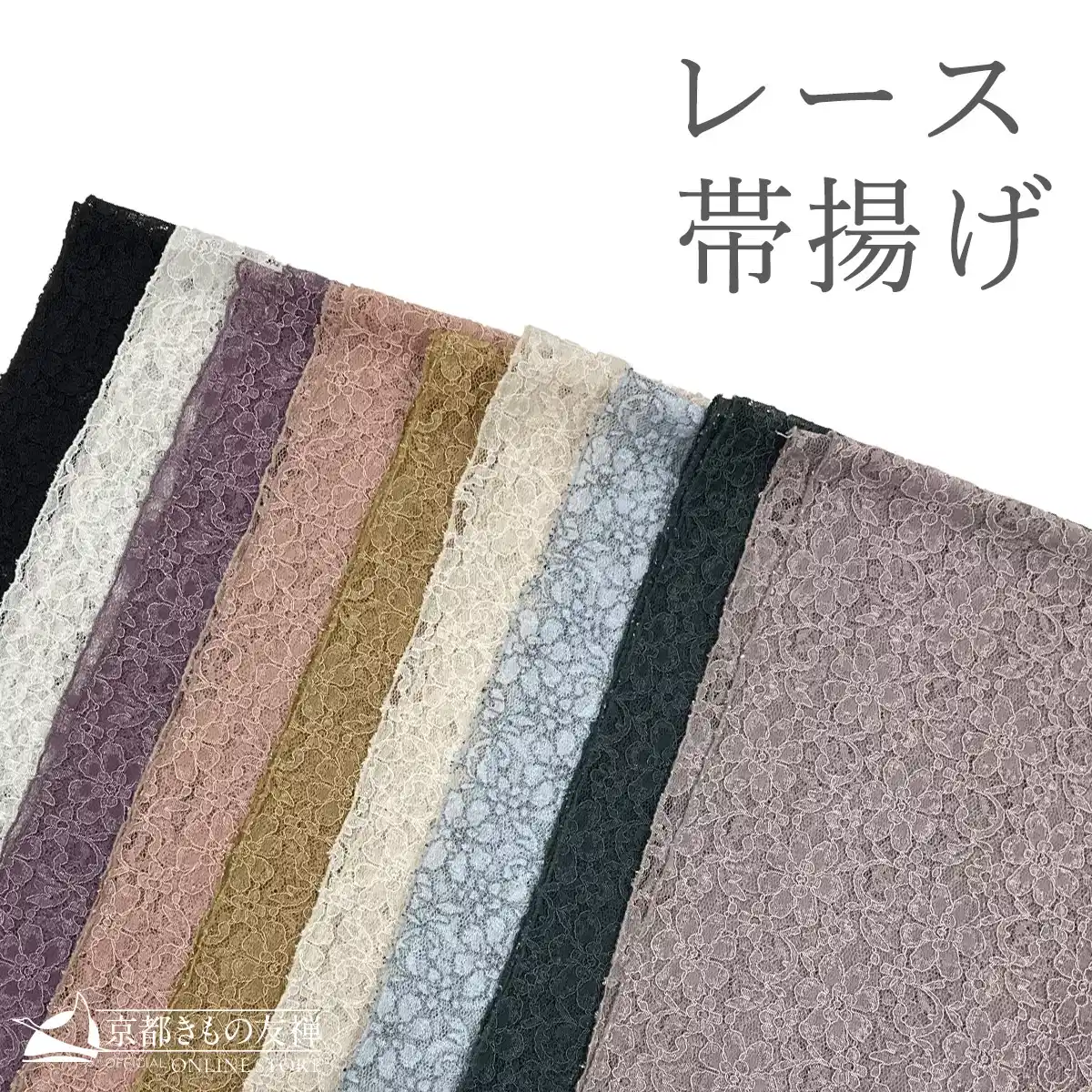 状態良好人気グレー×白帯成人式振袖8点セットフルセットくすみベロア