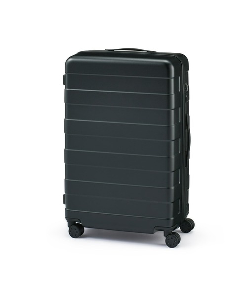 無印良品（MUJI） スーツケース バーを自由に調節できる ハード