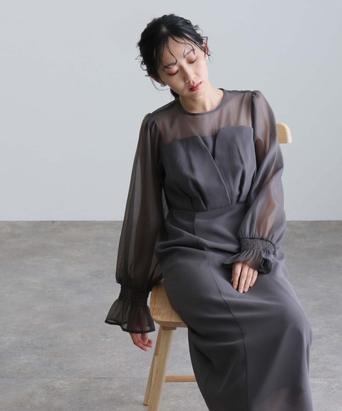 atlo（アトロ） ドレス 結婚式 パーティードレス ビスチェミモレ丈＆袖