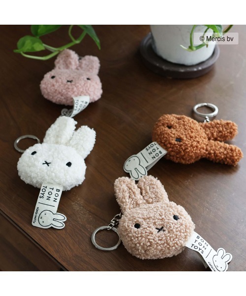 STERFF Bunny Teddy Keyring ホワイト 未開封 楽天市場】シュタイフ
