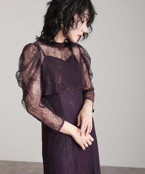 atlo（アトロ） ドレス ミモレ丈＆七分袖フォーマルボレロセレモニー