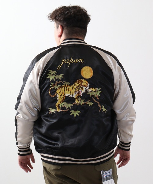 Ace（エース） スカジャン ACE BIGサイズ リバーシブル スカジャン