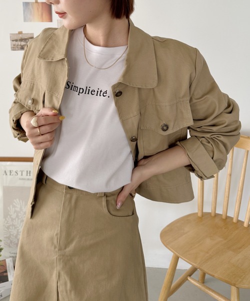 CLEA セットアップ 「2点SET」ショート丈CPOジャケット+ロングスカート