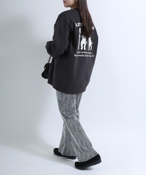 パンツ センタープリーツ ヒョウ柄・ゼブラ柄 アニマル総柄フレア