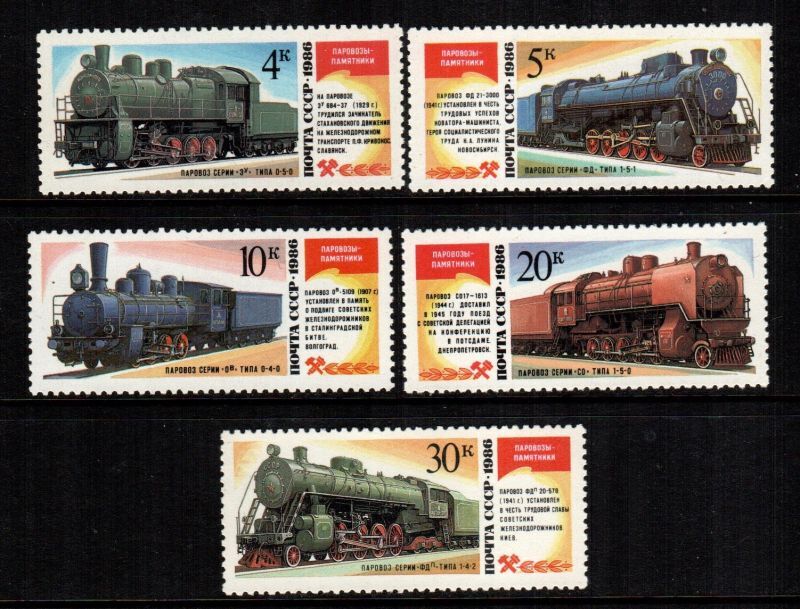 激レア】鉄道 蒸気機関車関連 切符 【公式通販】