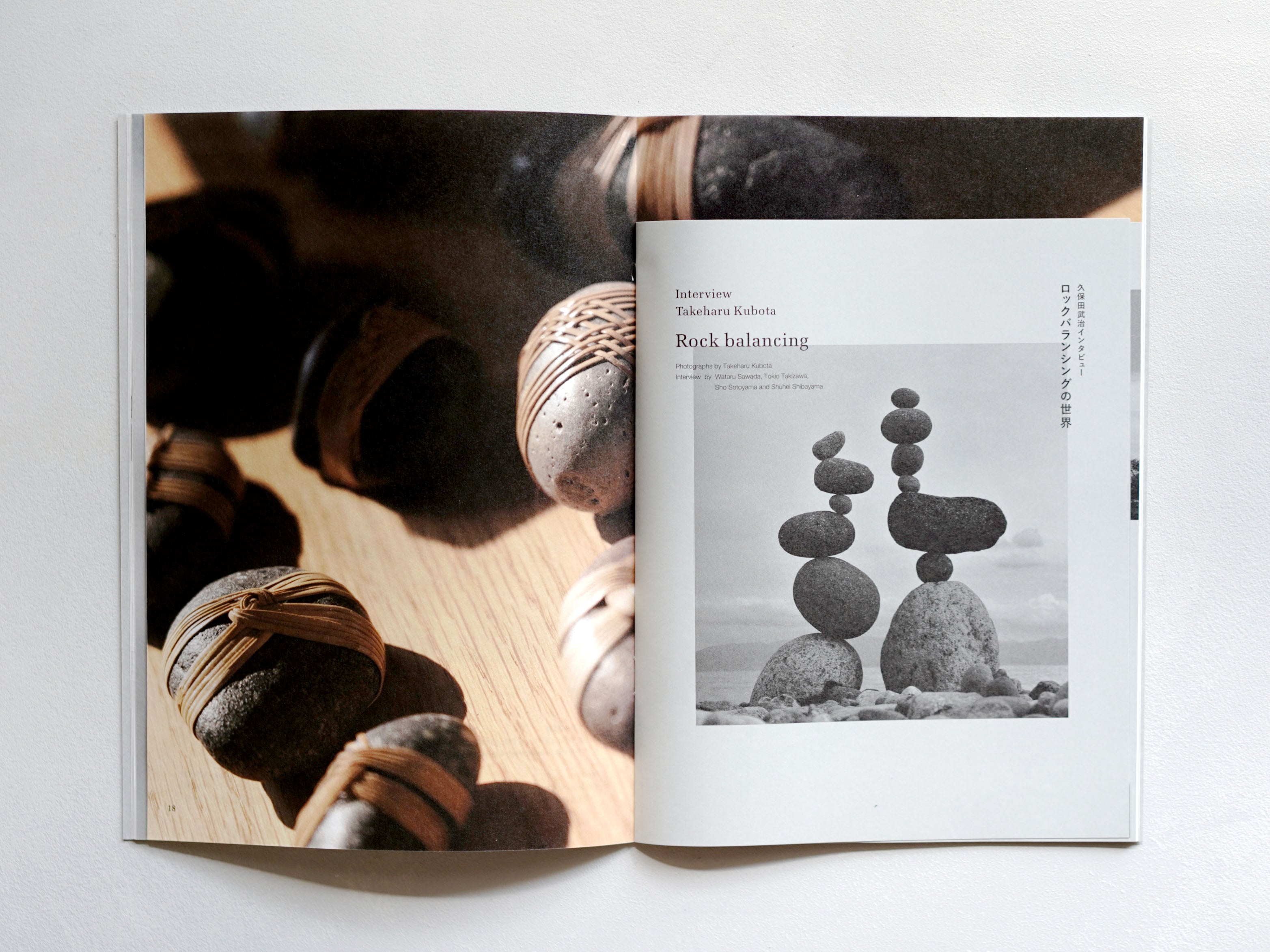 re_DSC05826_3129x.jpg?v=1728622061