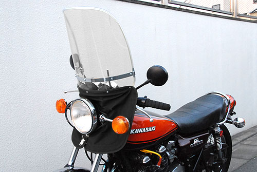 旭風防ロング風防/黒布タレ | 旧車バイクカスタムパーツのゼット
