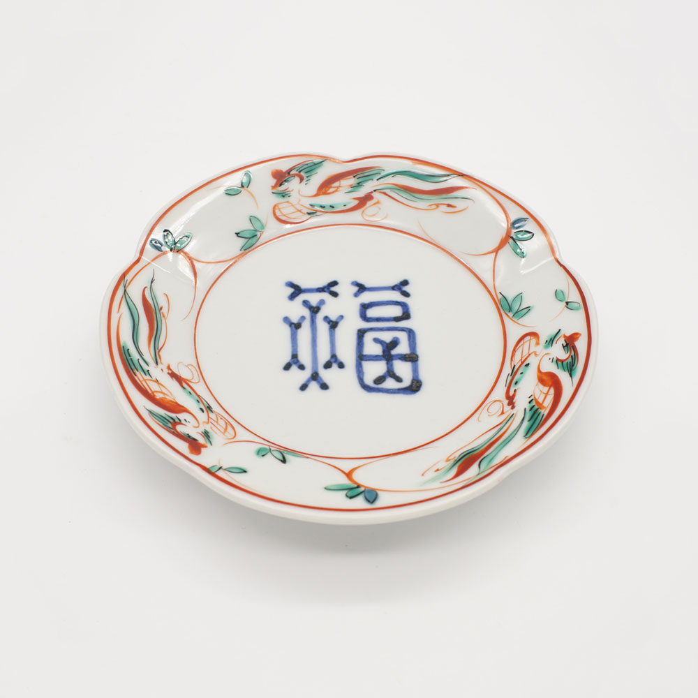 LP-12D 福字赤絵鳳凰文 銘々皿 – 美濃焼・呉須赤絵・テーブルウェアの