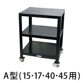 銅版画プレス機 新日本造形 SNP-17 プレス台付き ローラー幅45cm 銅