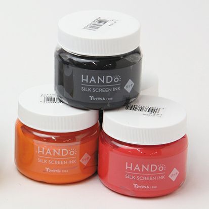 Tシャツくん本体・製版機お買得【4大特典あり】造ハウ.com