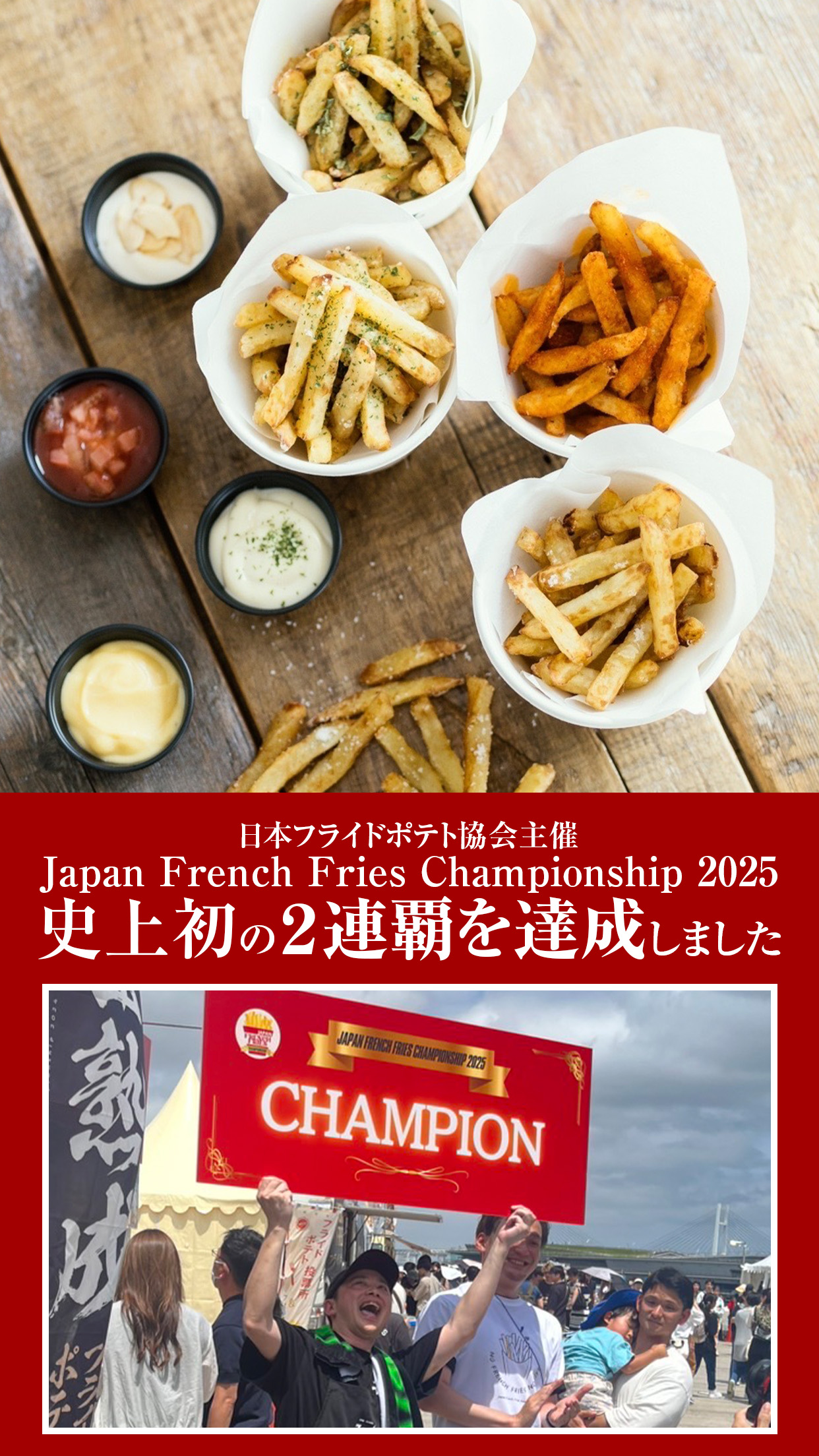 ZZZ365(ジージーサンロクゴ)