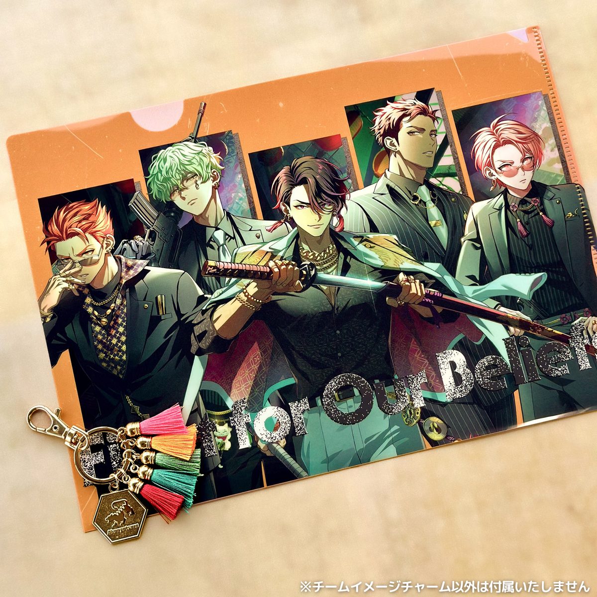 激レア！】フジテレビ とぶくすり チャーム 激レア！】フジテレビ とぶ