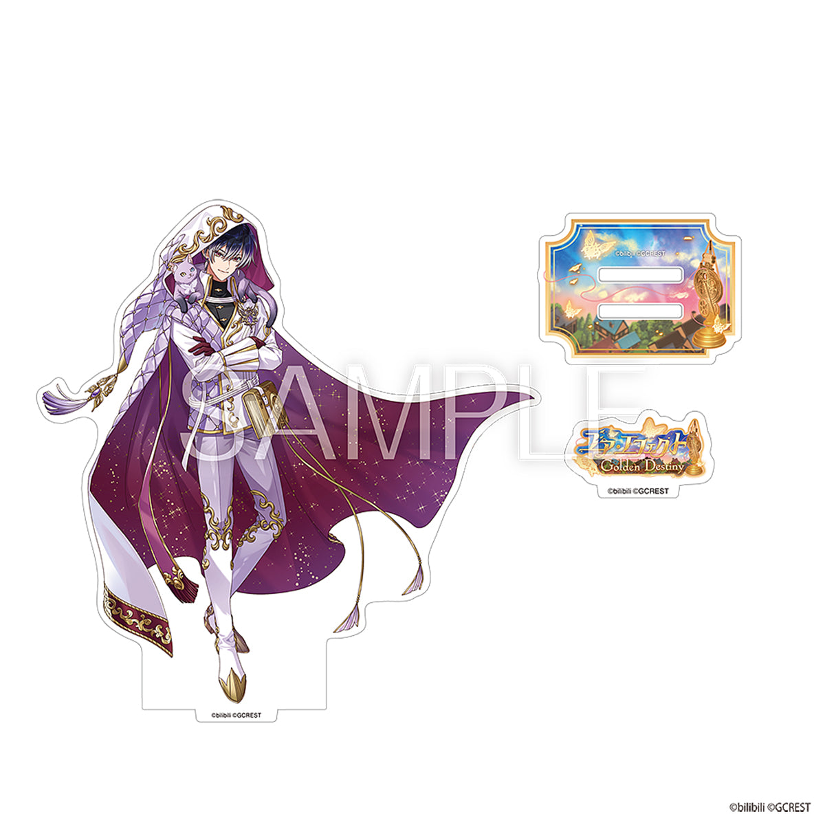 夢職人と忘れじの黒い妖精 ユア・エフェクト～Golden Destiny