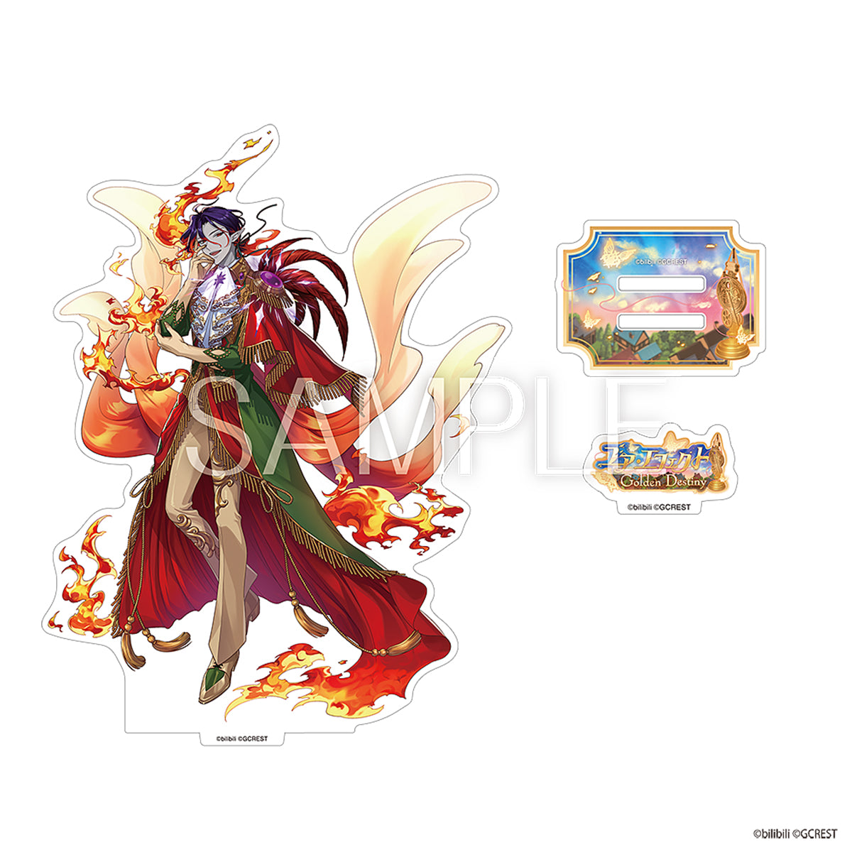 GCP20240273V2.jpg?v=1707295773