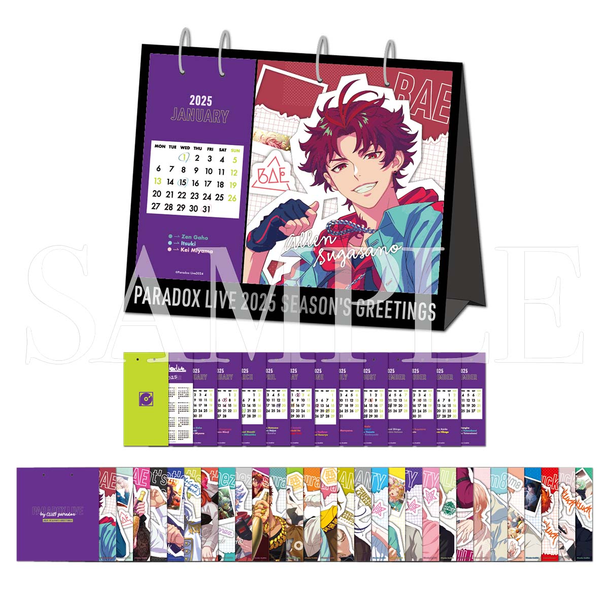 Paradox Live 2025 SEASON'S GREETINGS（犬飼 憂人） – GCRESTORE