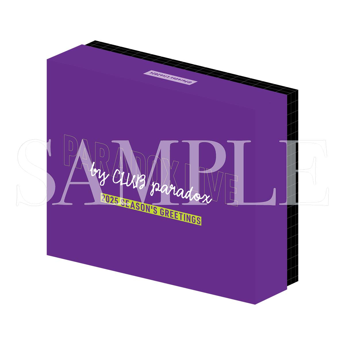 甲斐田紫音 紙類＋‪αまとめ売り 223点 甲斐田紫音 紙類＋‪αまとめ売り‬‬