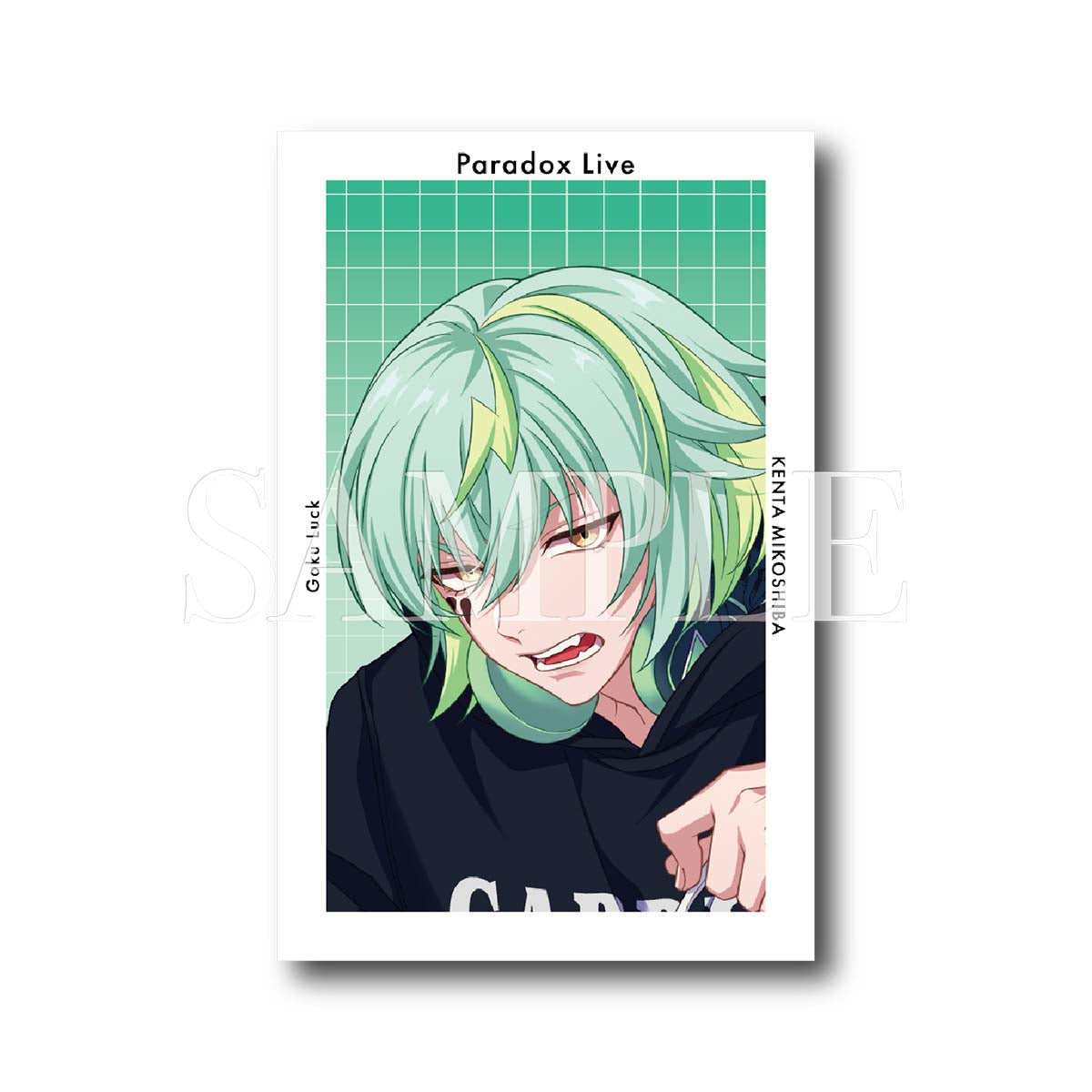 パラライ Gプリ 御子柴 賢太 シーズナル パラライ Gプリ シーズナル